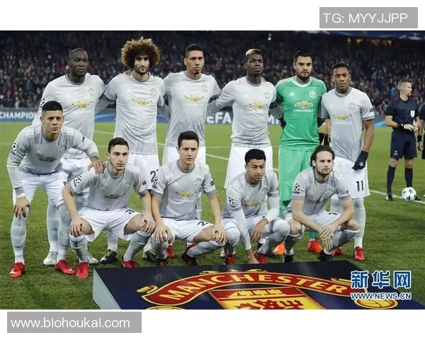 曼联与巴塞尔下半场精彩对决分析及战术解析